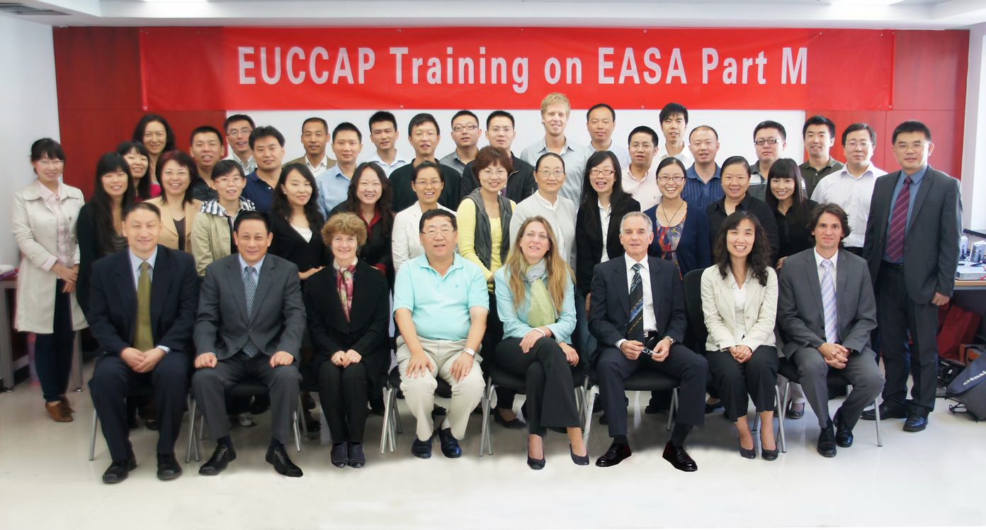 欧洲航空安全局（EASA）M部规章培训班成功举办