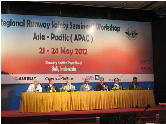 航空安全研究室派员参加亚太地区跑道安全研讨会
