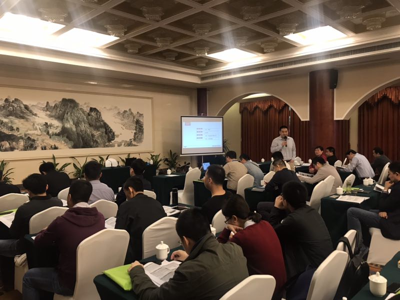 2018年第四期典型事件预防培训班在桂林成功