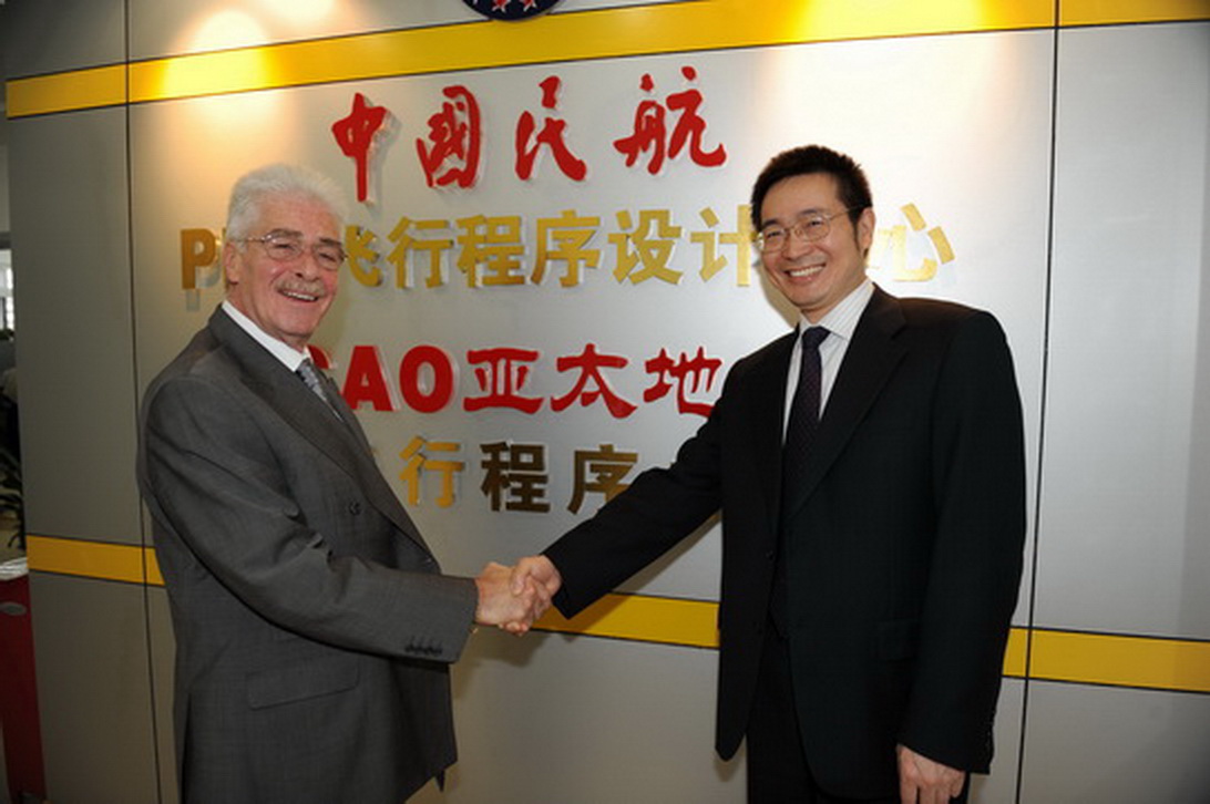 ICAO 亚太PBN飞行程序办公室落户中心-2 ICAO 亚太PBN飞行程序办公室落户中心-2