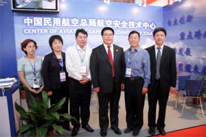 第六届中国国际航空航天博览会在珠海召开